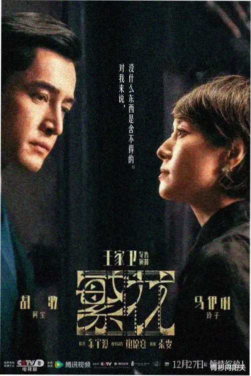 黄瓜影视 哥斯拉-1.0